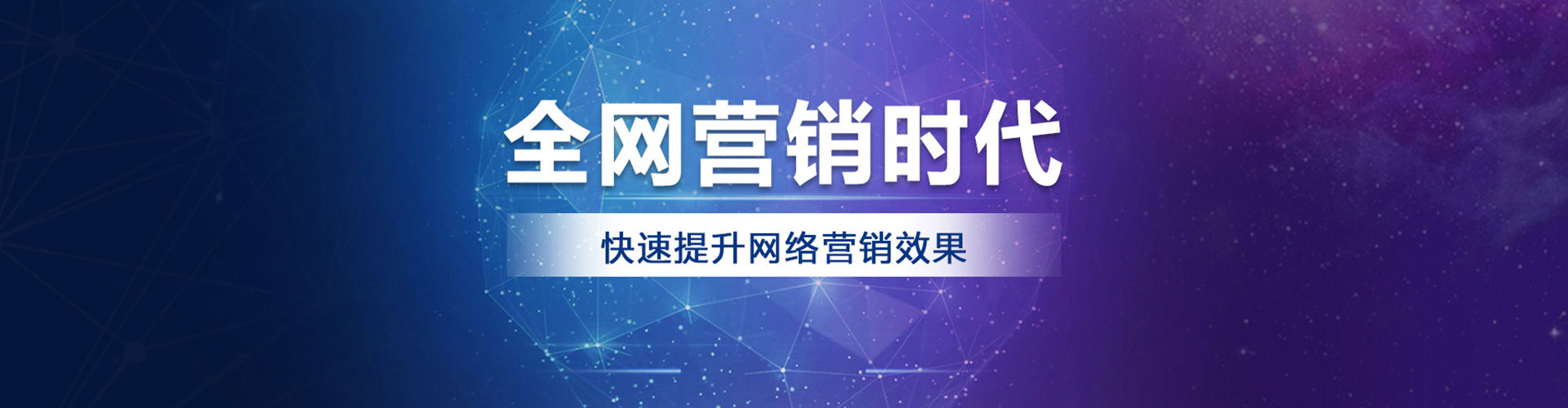 驻马店百度推广价格