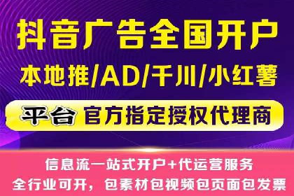 SEM服务案例：提升品牌曝光